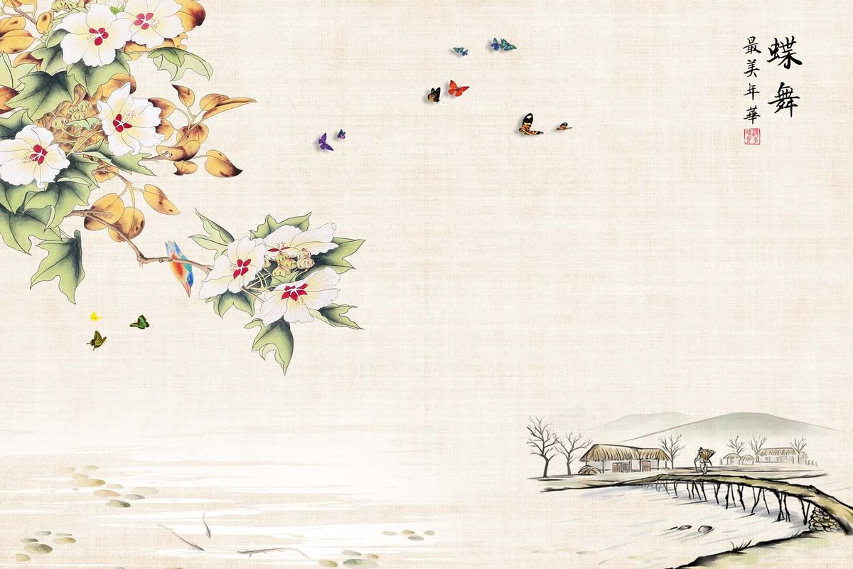 Liễu Phàm Tứ Huấn (原文) – Phương pháp tích lũy việc thiện (Phần 4)